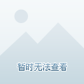 涨停雷达：智能电动床+脑机接口+鸿蒙+外销 麒盛科技触及涨停