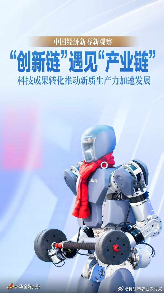 清越科技：公司始终坚持以市场和客户需求为导向推动新技术新产品创新迭代