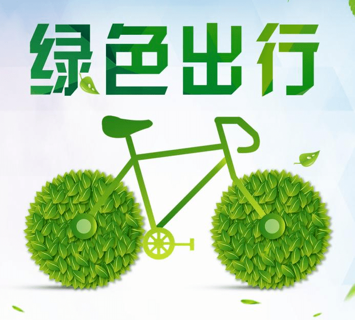 旗滨集团：持续推进节能环保技术改造升级降低排放提升绿色指标