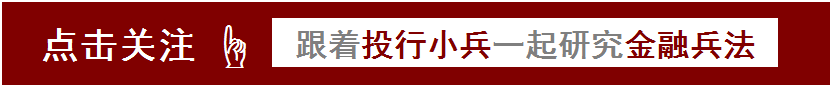 旗滨集团：本次收购的交易方采取资产定价折让、主动延长锁定期、部分收益法等评估的资产进行业绩承诺等措施，充分考虑了中小股东的利益