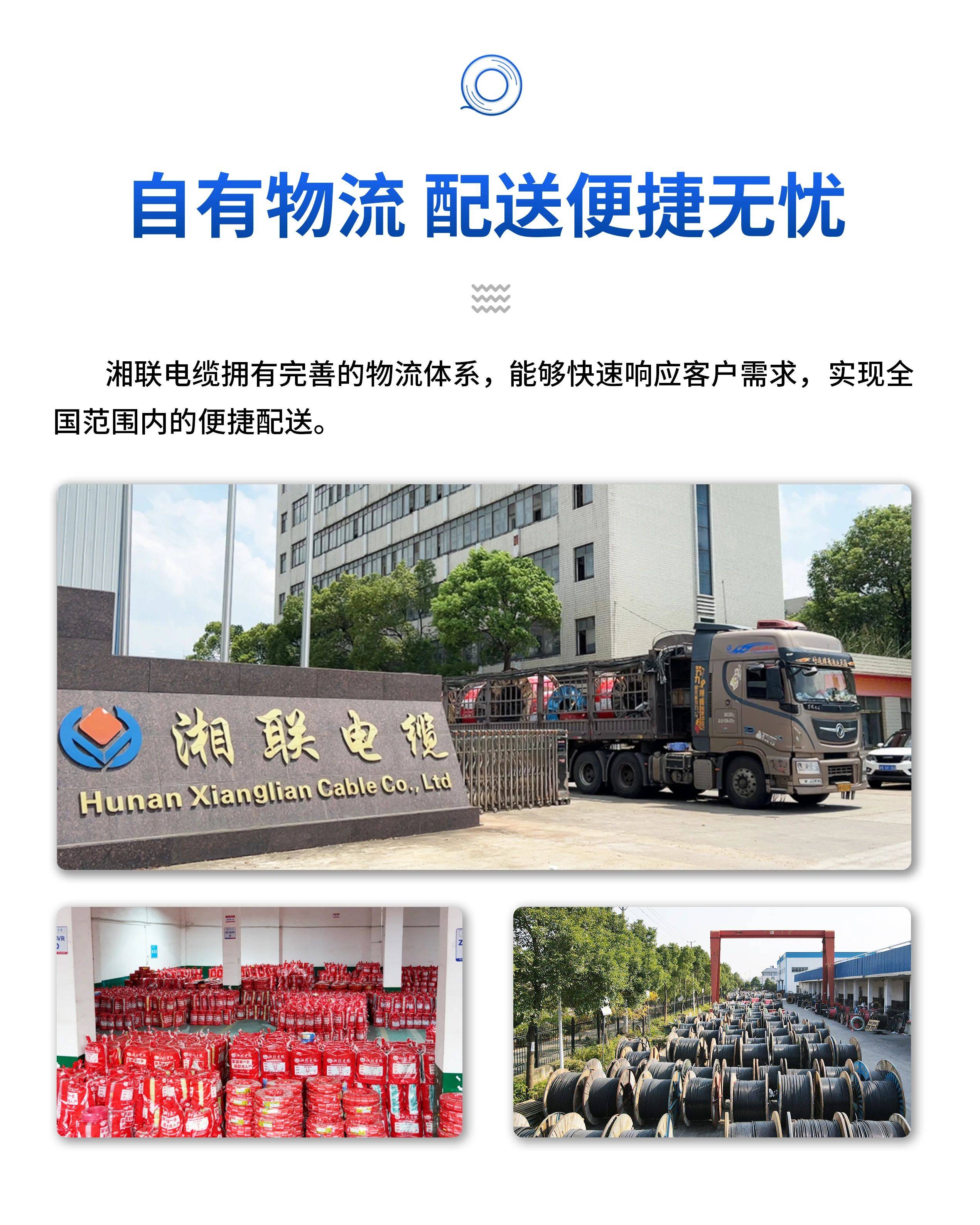 湘电股份：2022年公司募资约30亿元，定增价格为17.6元
