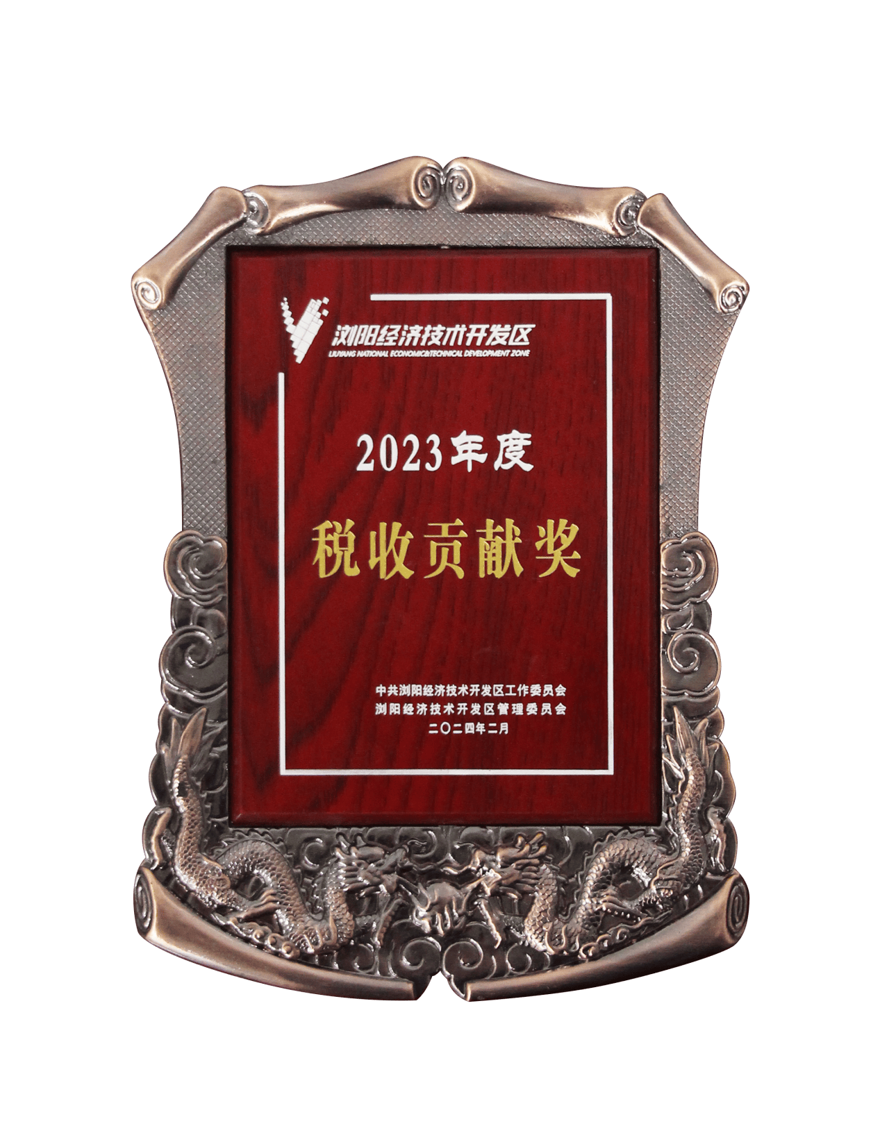 湘电股份：2022年公司募资约30亿元，定增价格为17.6元
