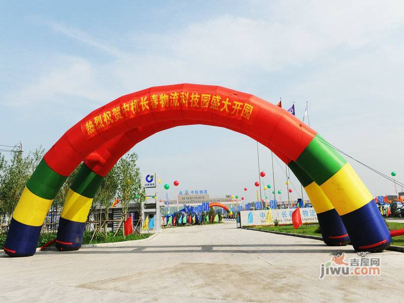 中机认检:公司与北京微链道爱科技有限公司签署的合作协议仅为一般日常商务合作,旨在智能化检测领域开展合作,不会对公司当前经营业绩产生重大影响