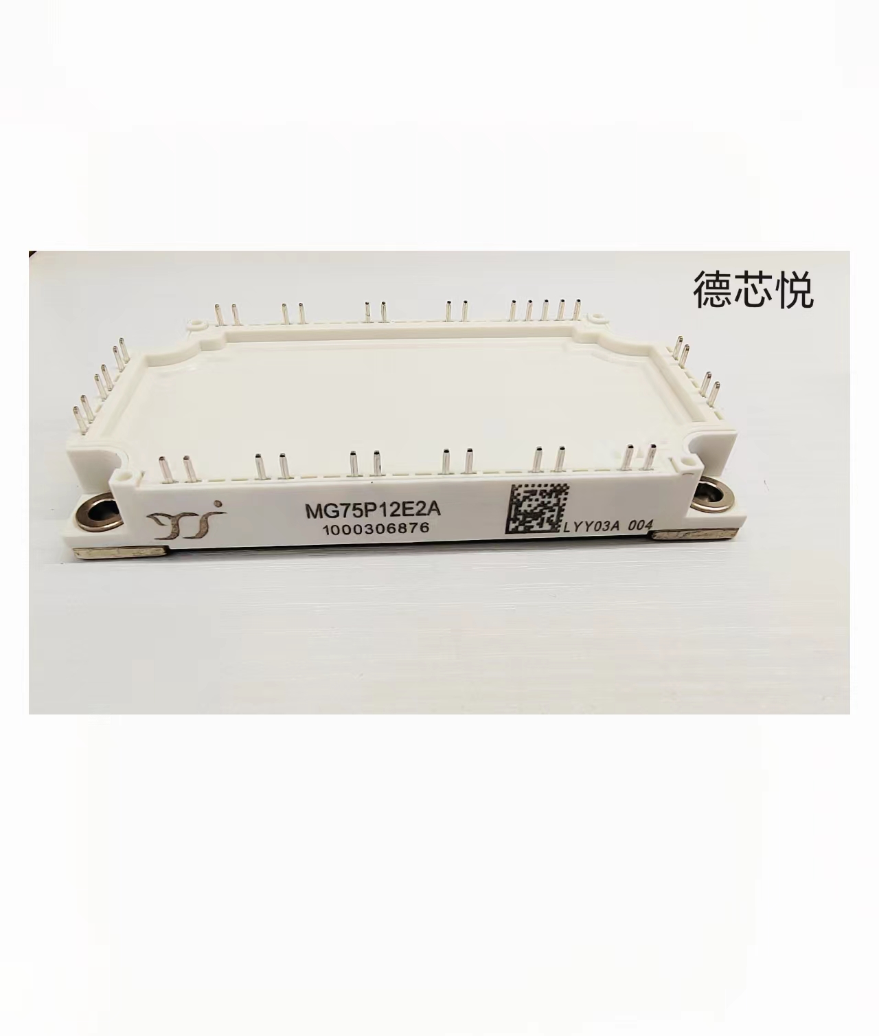 扬杰科技：公司当前有部分IGBT，MOSFET、ESD、TVS等产品可用于人形机器人的小型关节电机