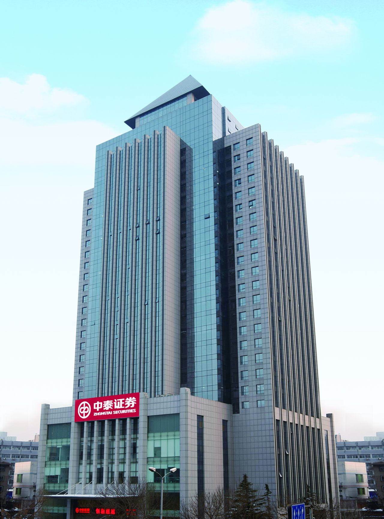 福光股份：5月6日接受机构调研，中泰证券股份有限公司、天弘基金管理有限公司等多家机构参与