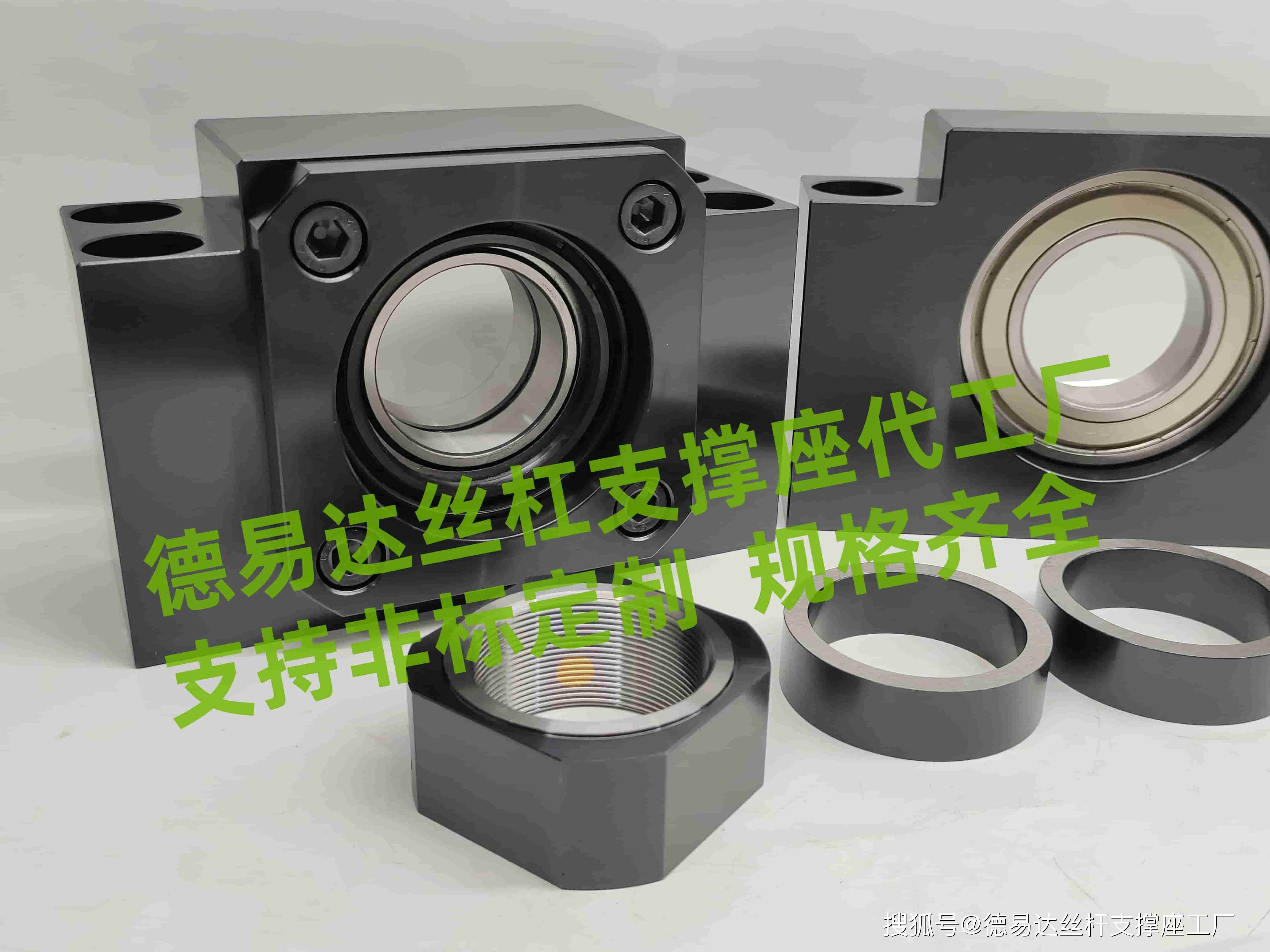 创元科技:公司控股子公司苏州轴承没有生产行星滚柱丝杆