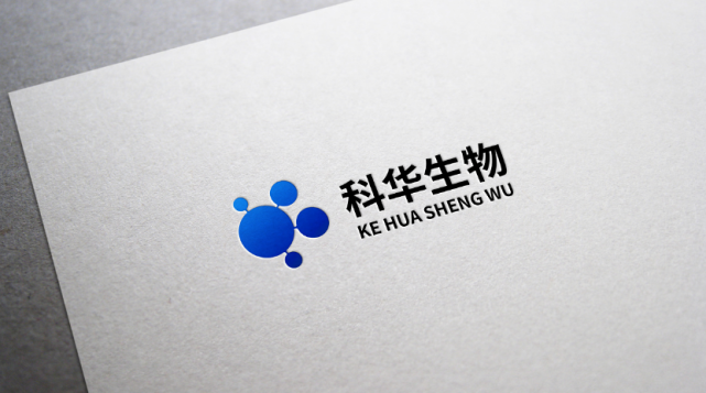 科华生物:公司2018-2022年度均盈利,其中西安天隆是重要的业绩来源之一,为公司经营业绩做出了重要贡献