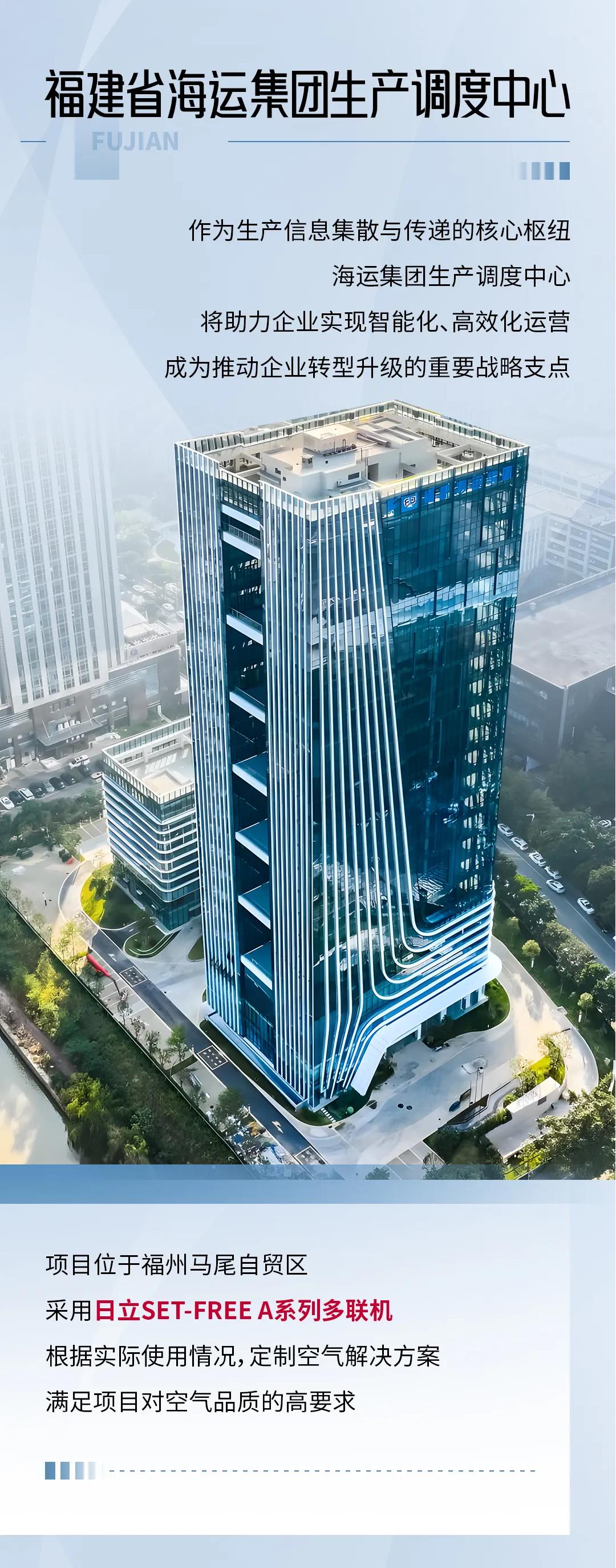 航天宏图:宏图实景APP以大众生活场景为切入点构建地图商业新生态