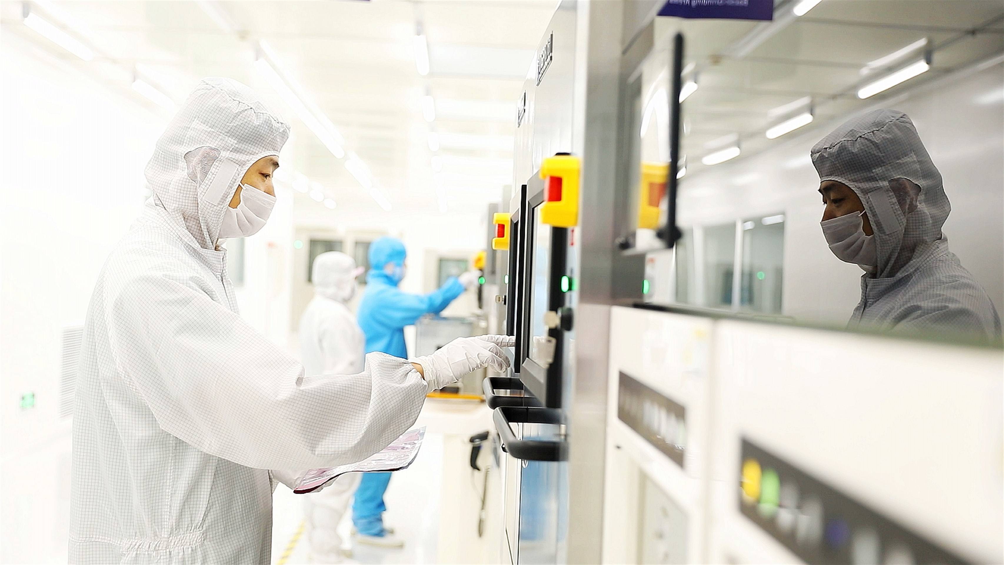 甬矽电子：公司二期重点打造的“Bumping+CP+FC+FT”的一站式封测方案