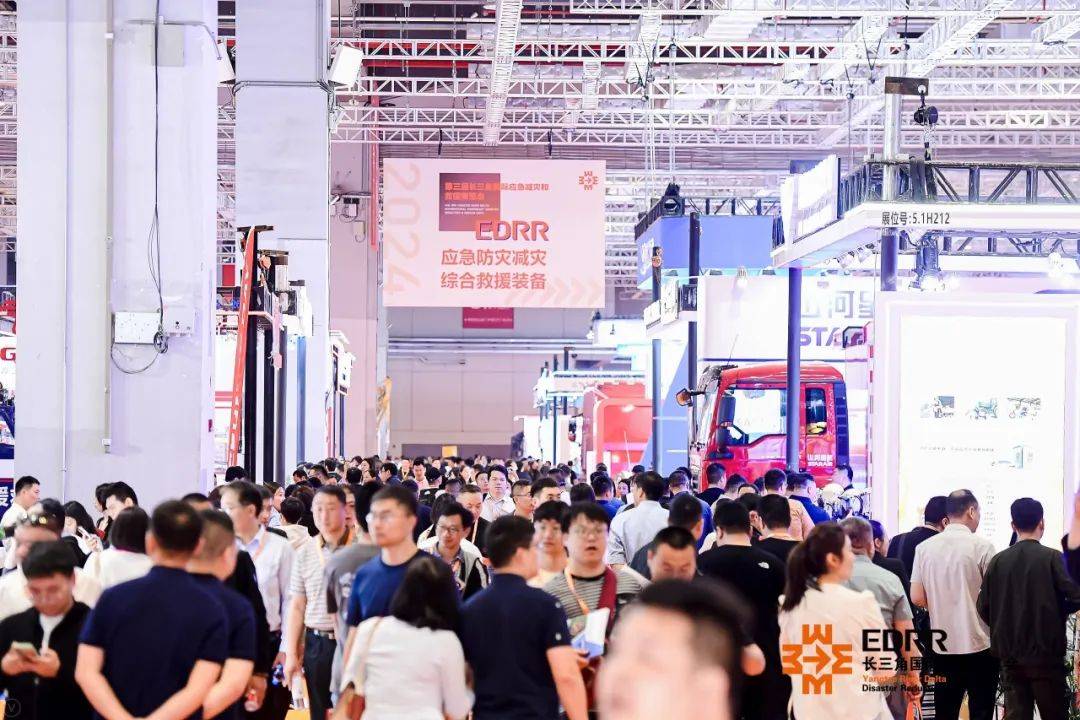 潍柴闪耀长三角国际应急博览会 全系列全领域应急动力解决方案引领新时代