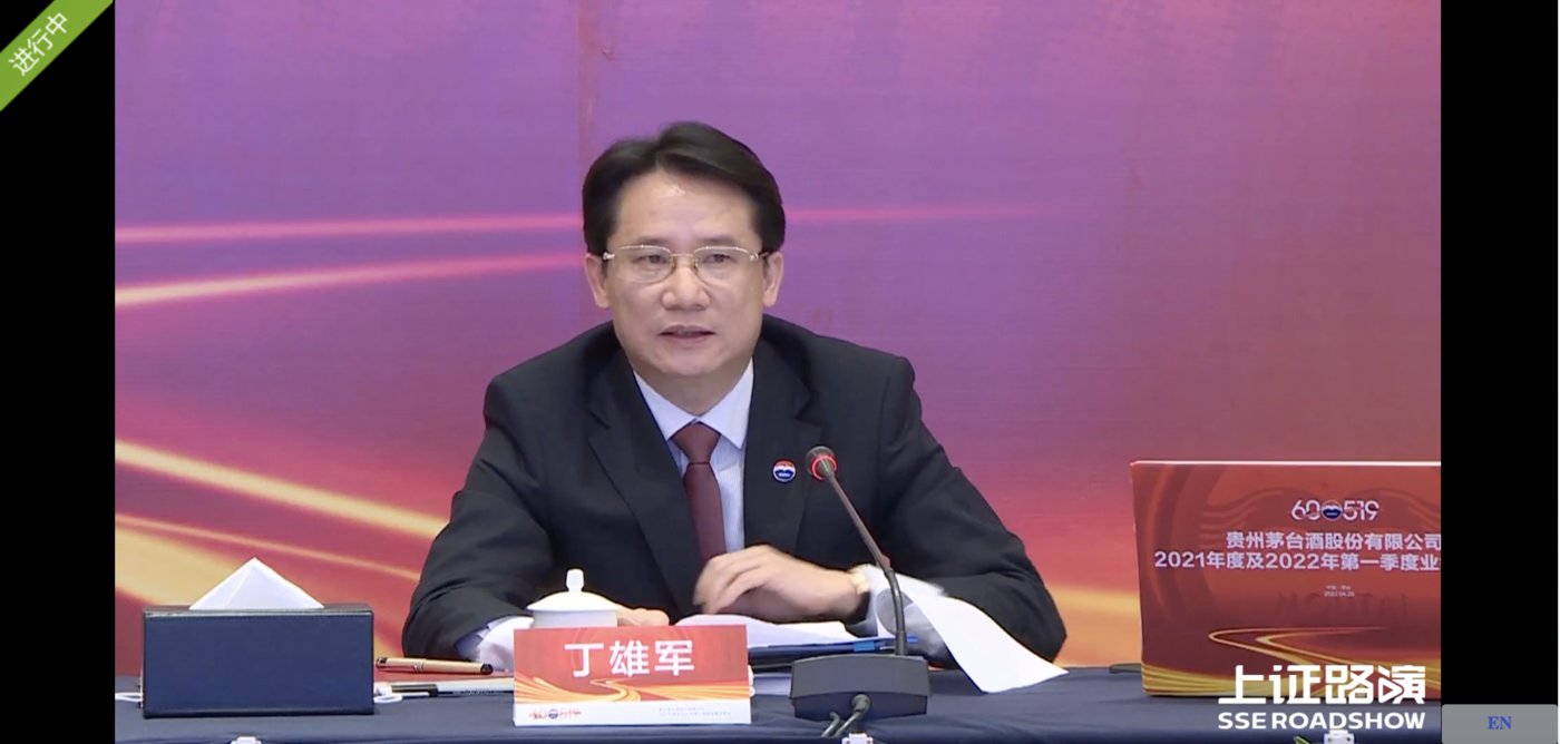 高测股份：5月12日召开业绩说明会，投资者参与