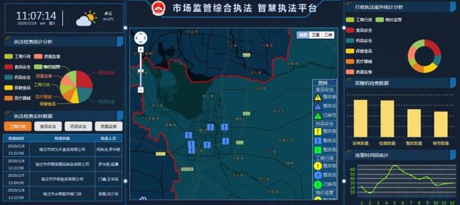 建材新材料行业研究：珠光颜料，出海并购正当时