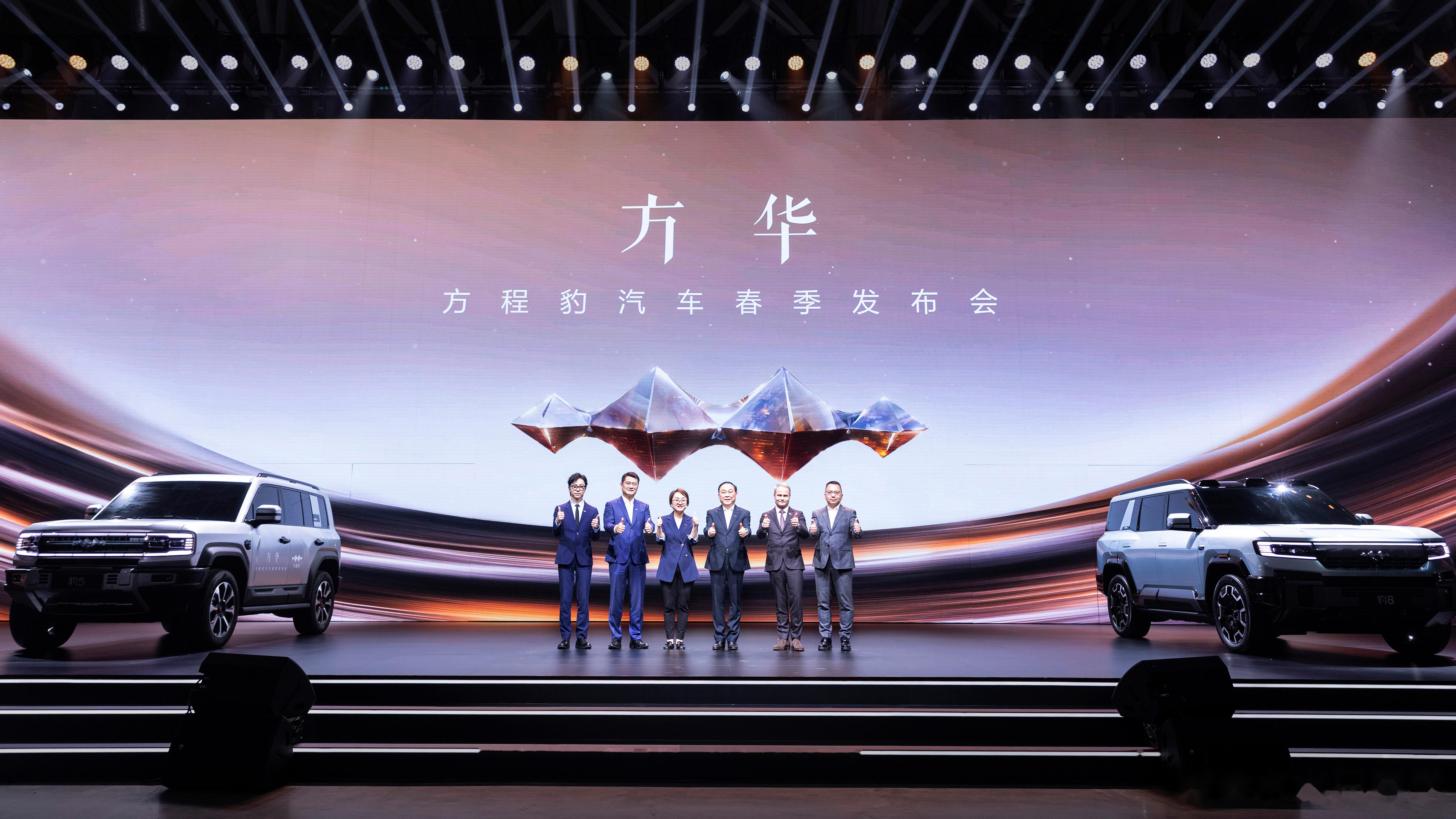 汽车行业双周报：4月车市平稳过渡，车展后购车需求有望继续释放