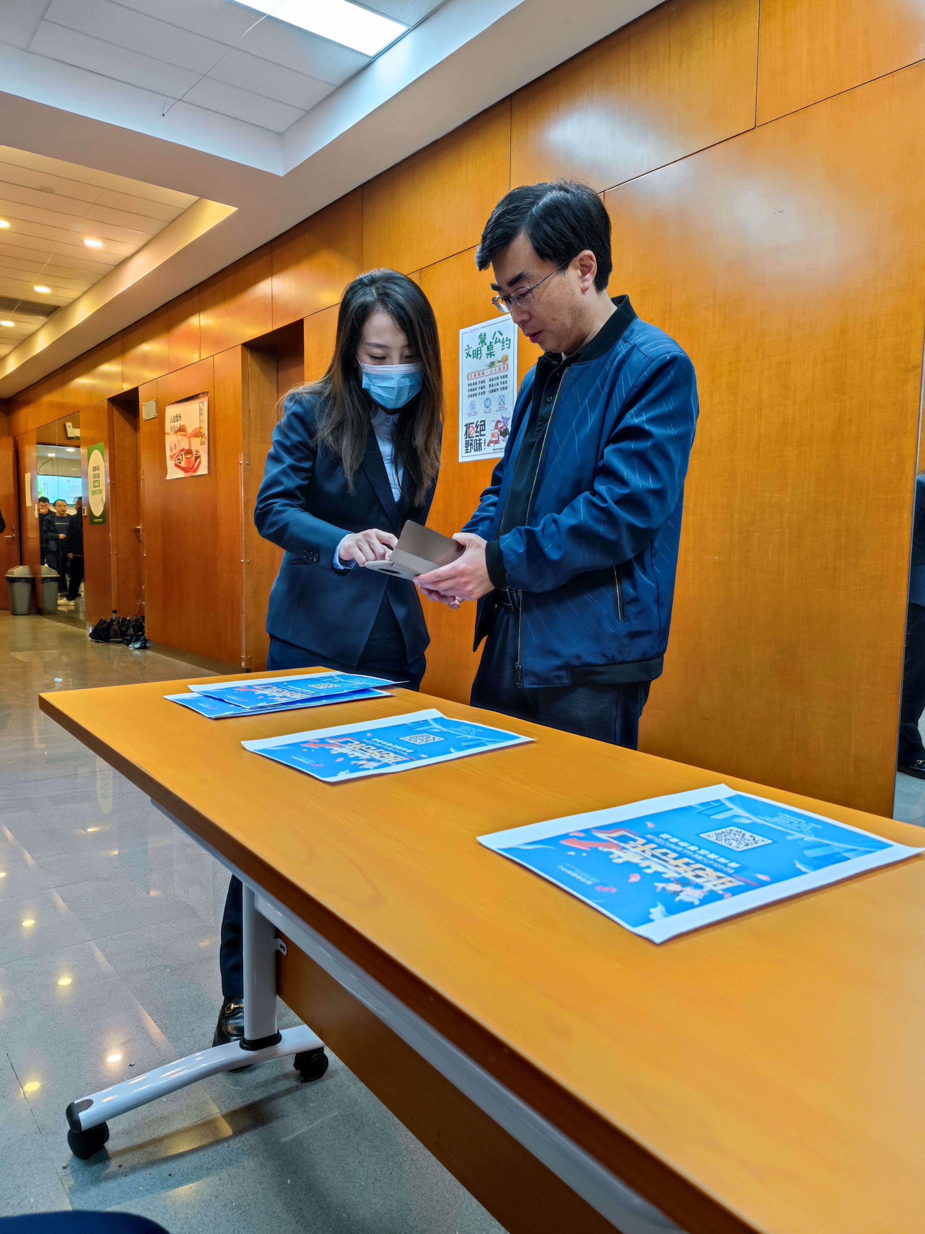 晶升股份：广发证券、安联基金等多家机构于5月12日调研我司