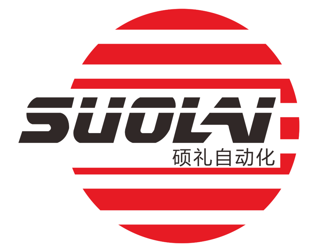 新北洋：公司目前主要面向快递物流、电商物流等运营商客户，提供“物流网点自动化”系列智能设备、自动化装备和全场景综合集成解决方案