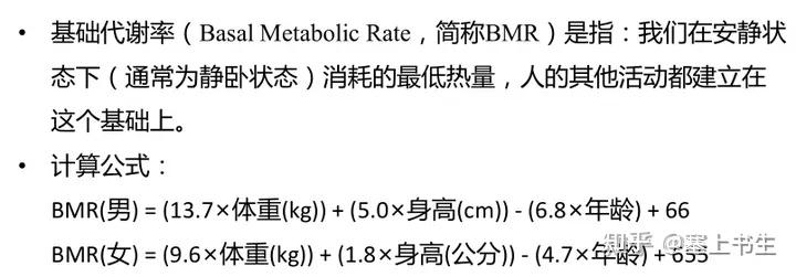 体重管理年孕育健身行业新变革,前四月相关企业注册量超去年同期