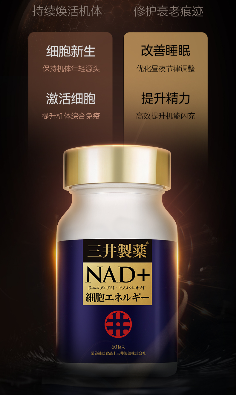 水羊股份：近日，公司自主研发的国字号抗衰原料――黑参精粹被正式准予纳入美国国际化妆品原料（INCI）目录（INCI编号40317）