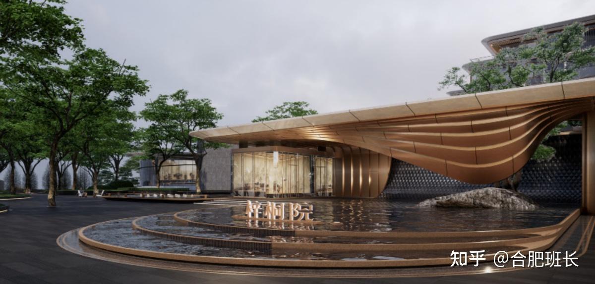 合肥城建：公司近年来房地产开发项目增加导致