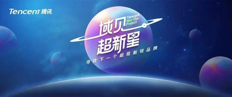 青木科技：公司营业收入的上涨主要得益于品牌孵化业务的增长