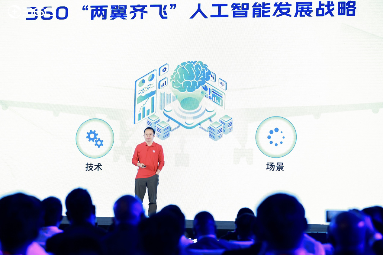 2025年传媒行业中期投资策略:AI应用与IP新消费两翼齐飞