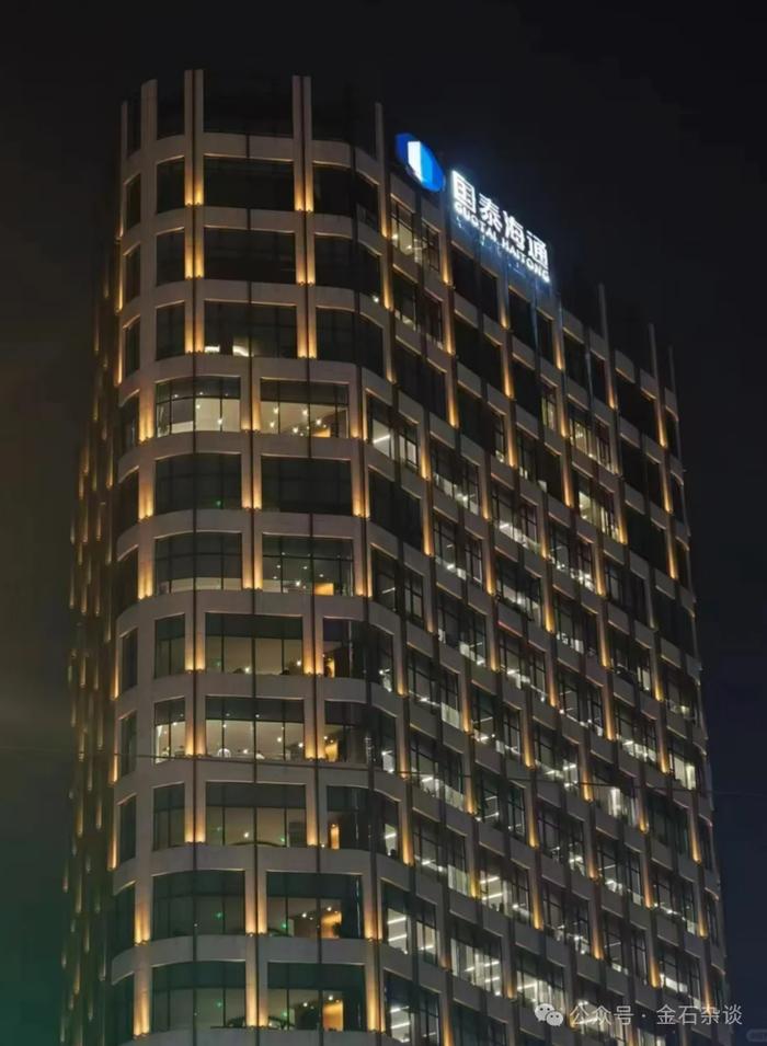 莱伯泰科:5月14日接受机构调研,富国基金、国泰海通参与