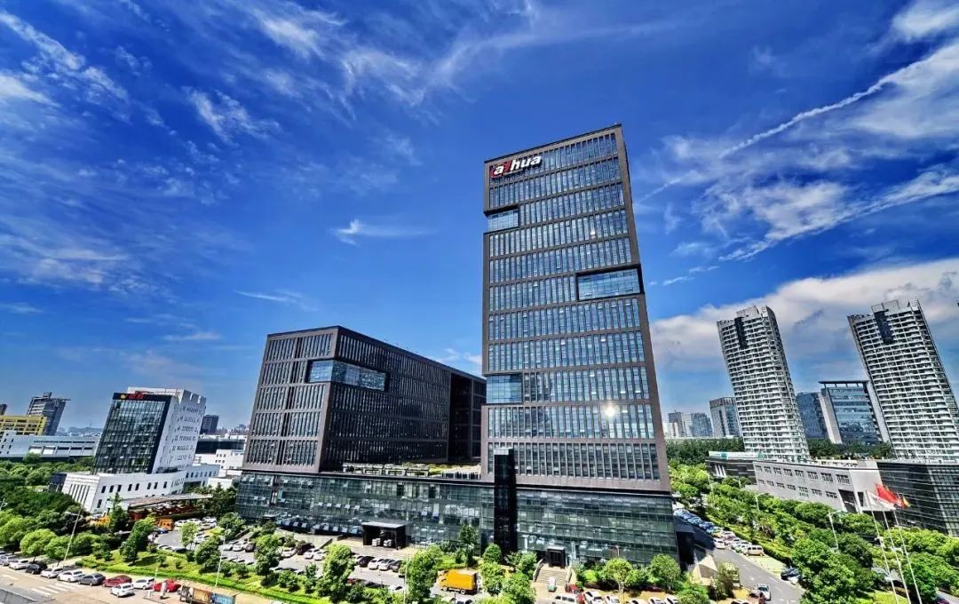 侨银股份成立多家城市管理公司，均含5G相关业务