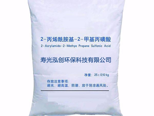 康鹏科技：公司目前不生产三氟甲基亚磺酸锂