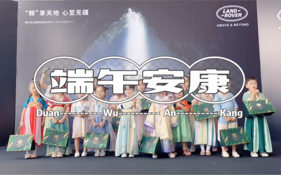 国信证券积极参加“守护金融安全·粽享端午安康”主题宣传活动 助力提升居民金融素养