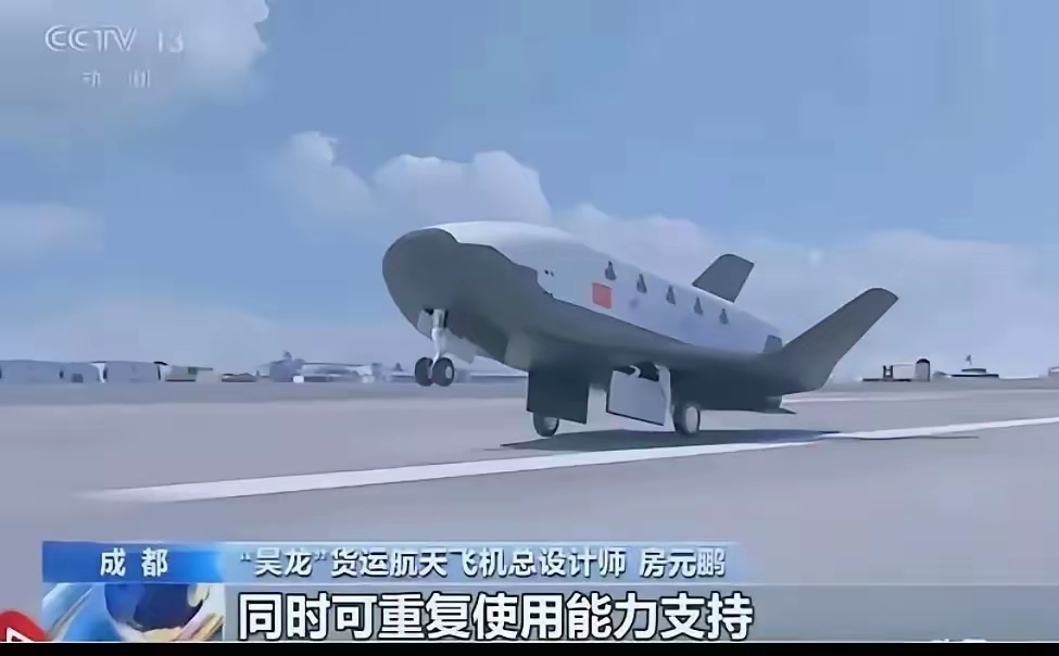 立中集团：铝基稀土中间合金已应用于大飞机和航天部件制造