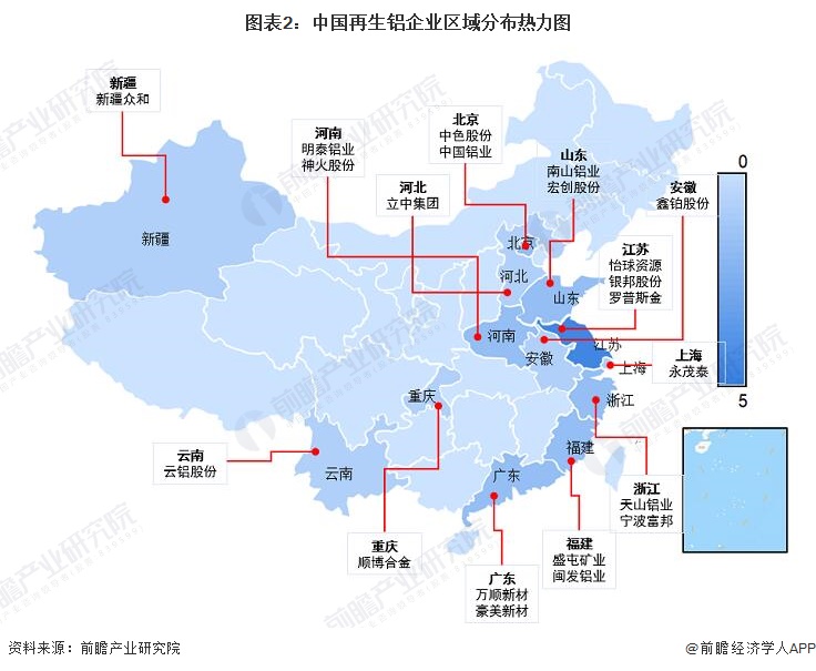 【行业深度】洞察2025:中国贵金属材料行业竞争格局及市场份额(附市场集中度、企业竞争力分析等)