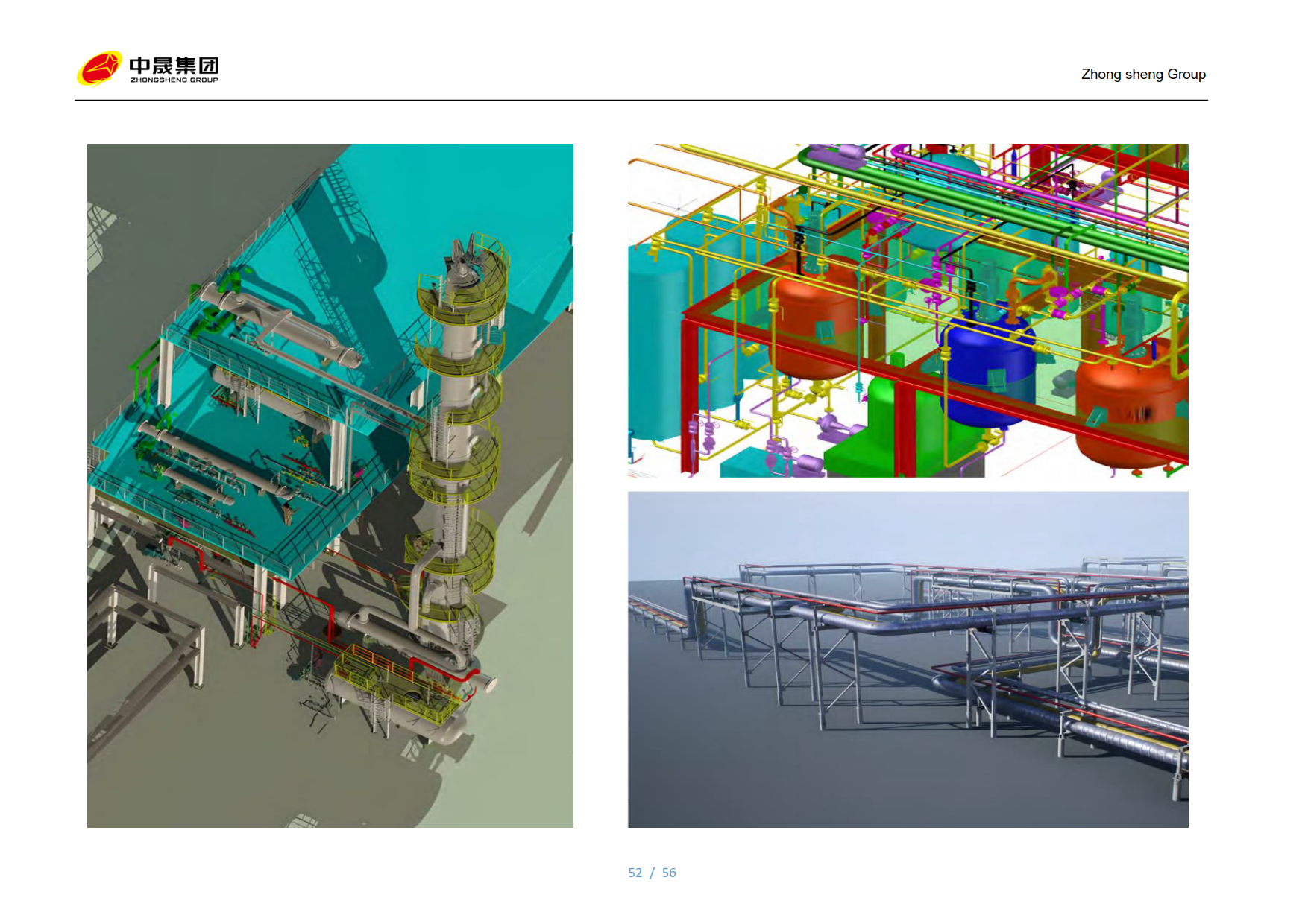 颀中科技：高脚数微尺寸凸块封装及测试项目将进一步完善公司铜镍金Bumping工艺布局
