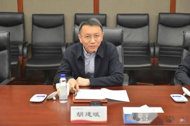 江苏银行迎新任行长：职位空缺半年后，70后袁军拟“接棒”