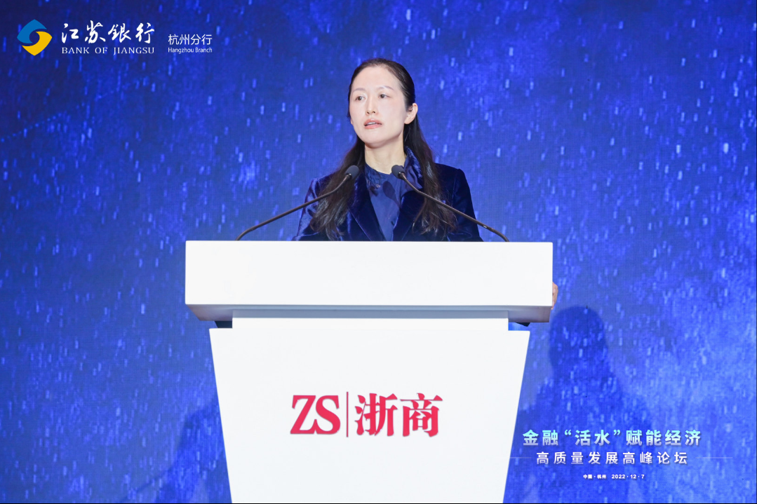 江苏银行迎新任行长：职位空缺半年后，70后袁军拟“接棒”