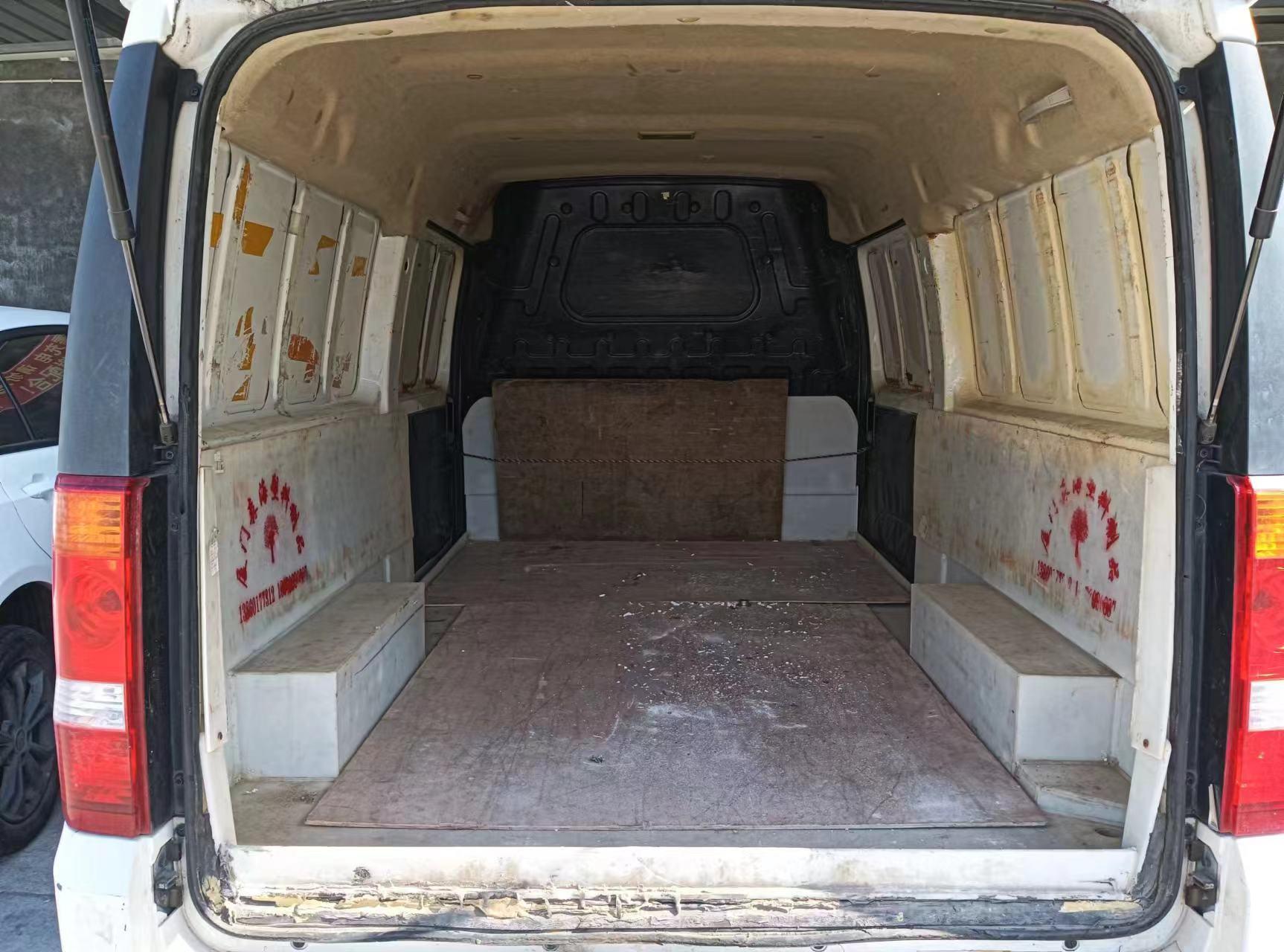 瑞驰汽车成立赛航智行空间技术公司 注册资本5000万