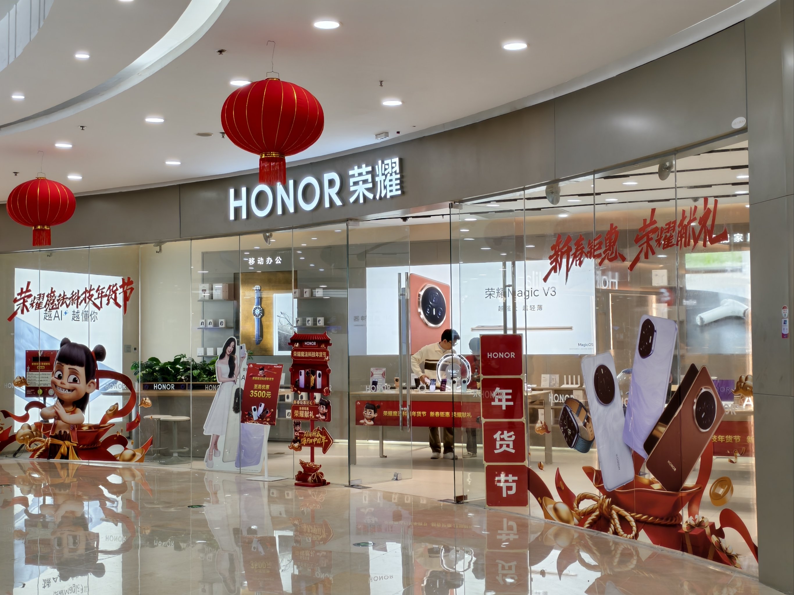 AI浪潮下的破局者：荣耀以人才战略重构全球竞争力