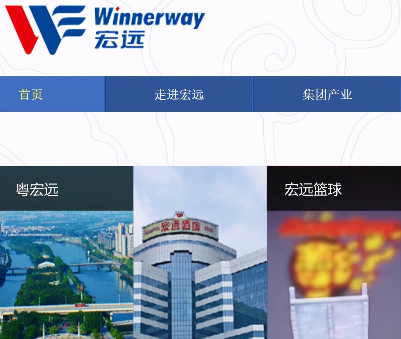 宏远股份即将北交所上会，聚焦电磁线领域，面临供应商集中风险