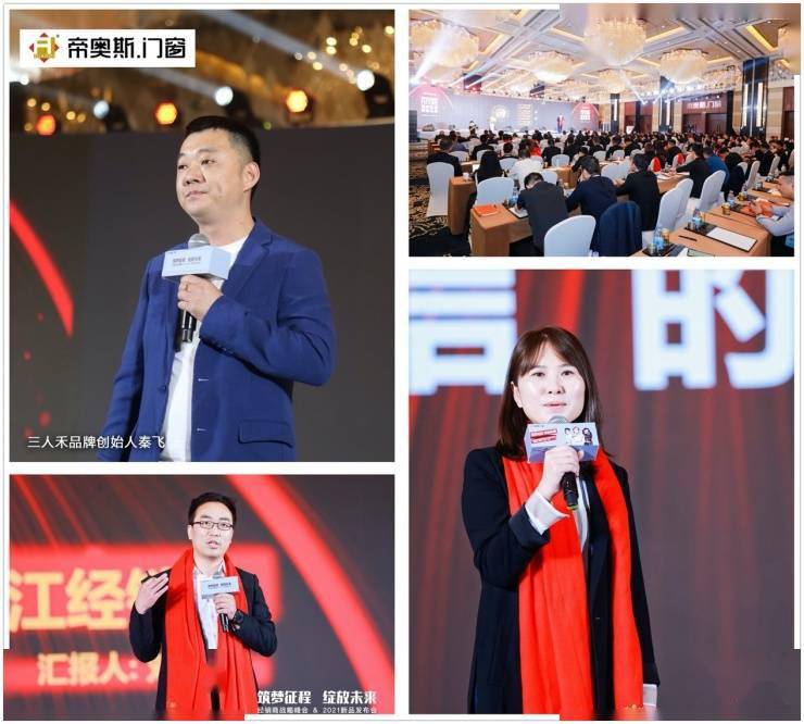 帝奥微：公司海外客户主要集中在日本和韩国