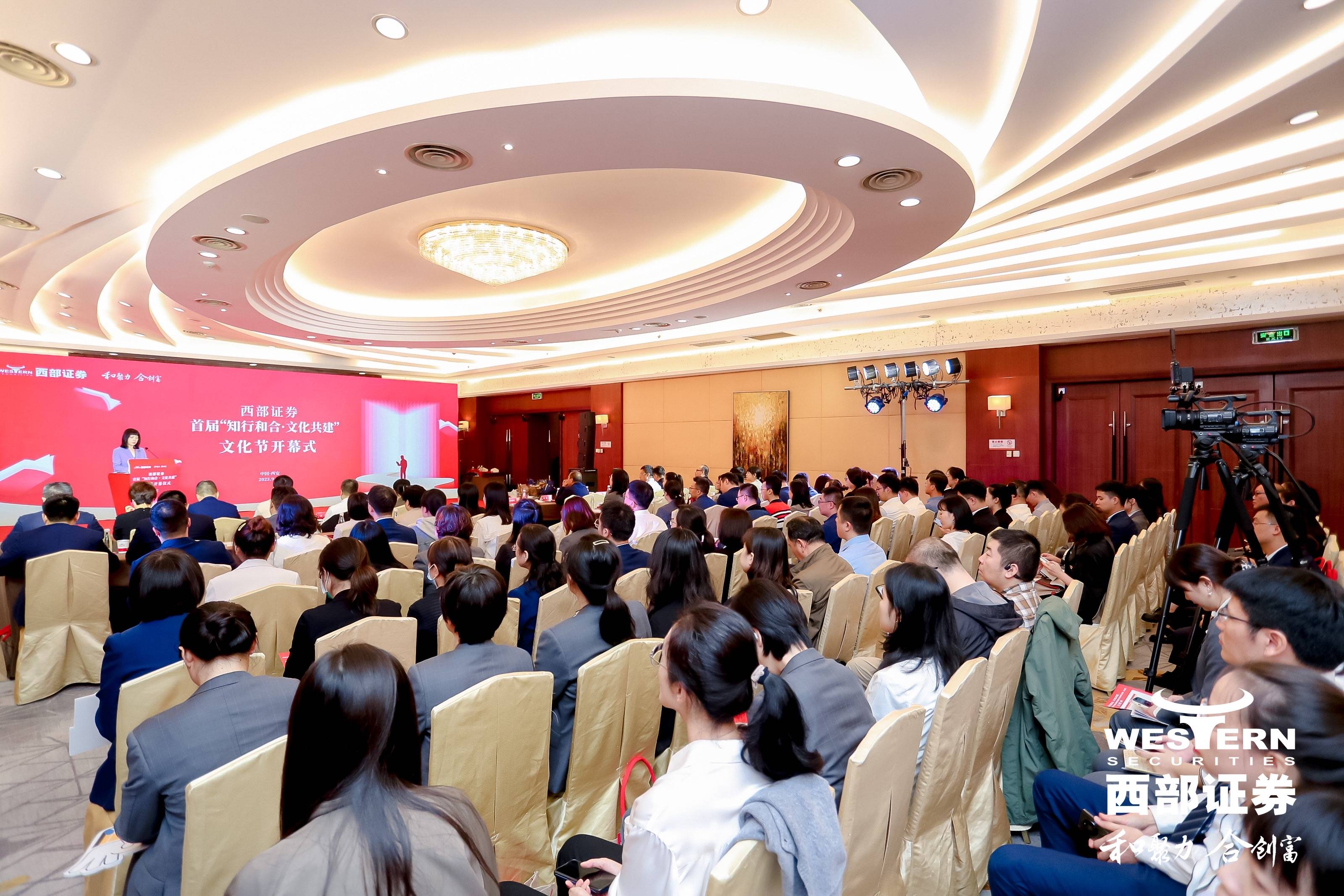 广大特材：5月23日接受机构调研，甬兴证券、西部证券等多家机构参与