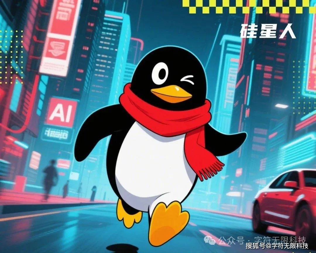 传媒行业周报:腾讯AI新突破:游戏视觉生成平台上线,发布新一代AI浏览器