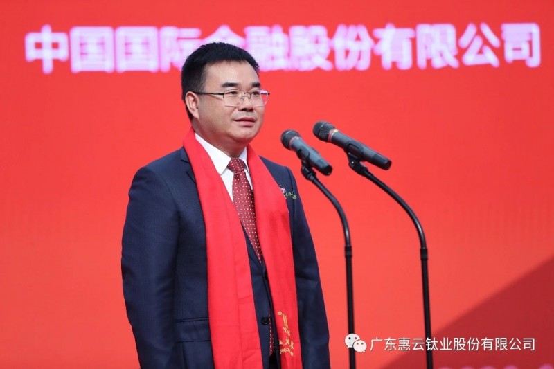 瑞立科密深交所IPO通过上市委会议 ABS产销连续10年排名行业第一位