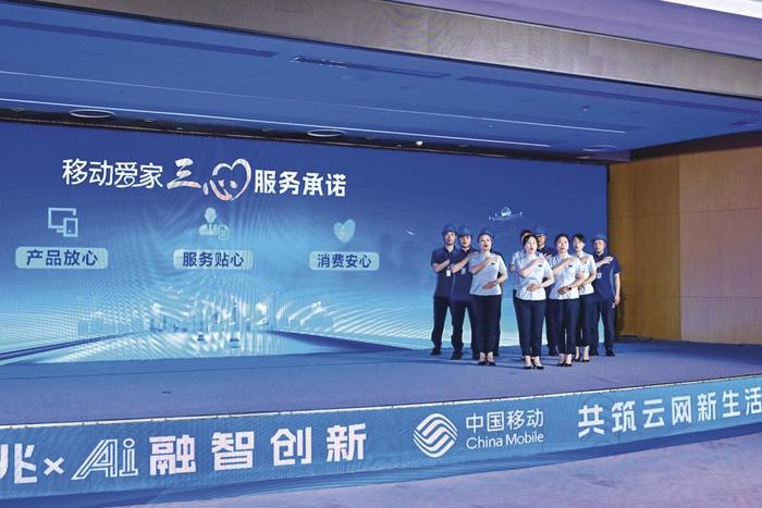 普元信息：巡展发布“AI+数字基座”新产品提升品牌影响力有助于加速业务开拓