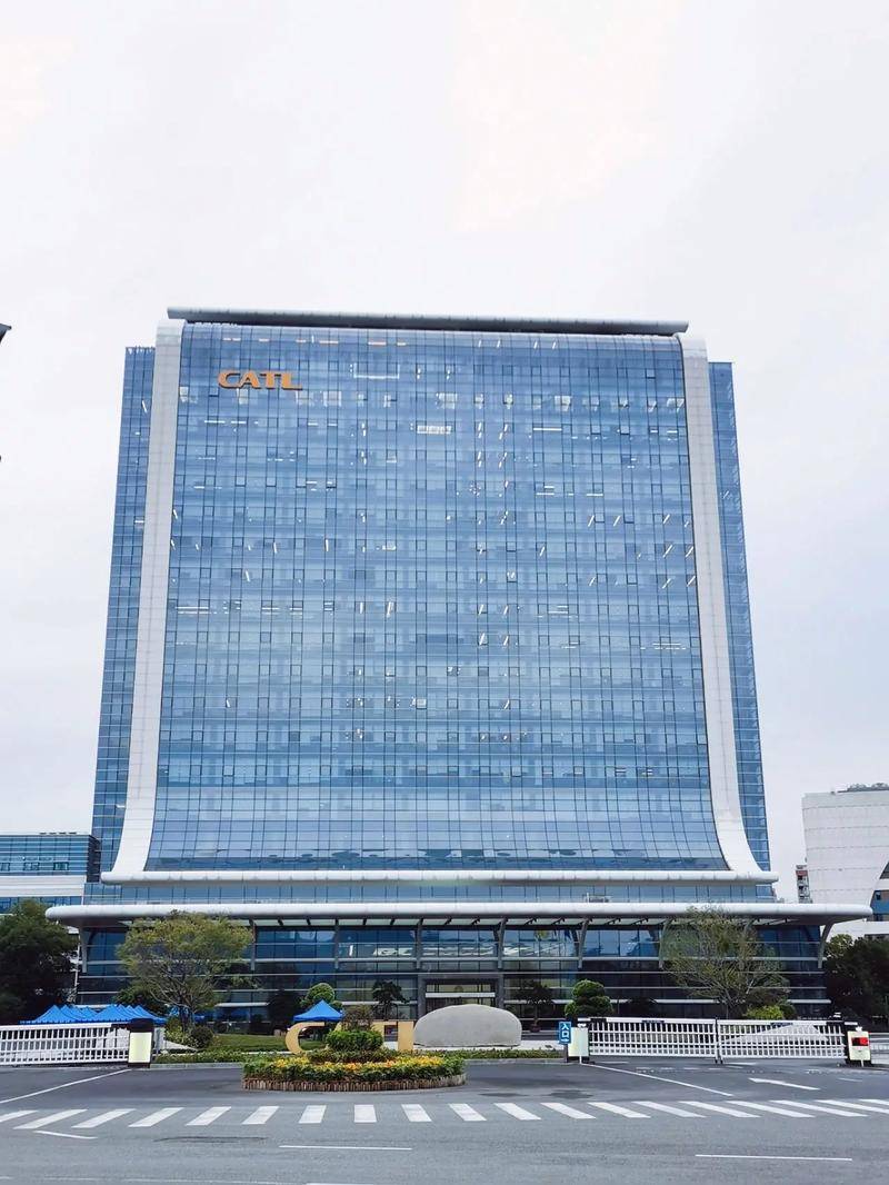 宁德时代持股基金增资至101.28亿