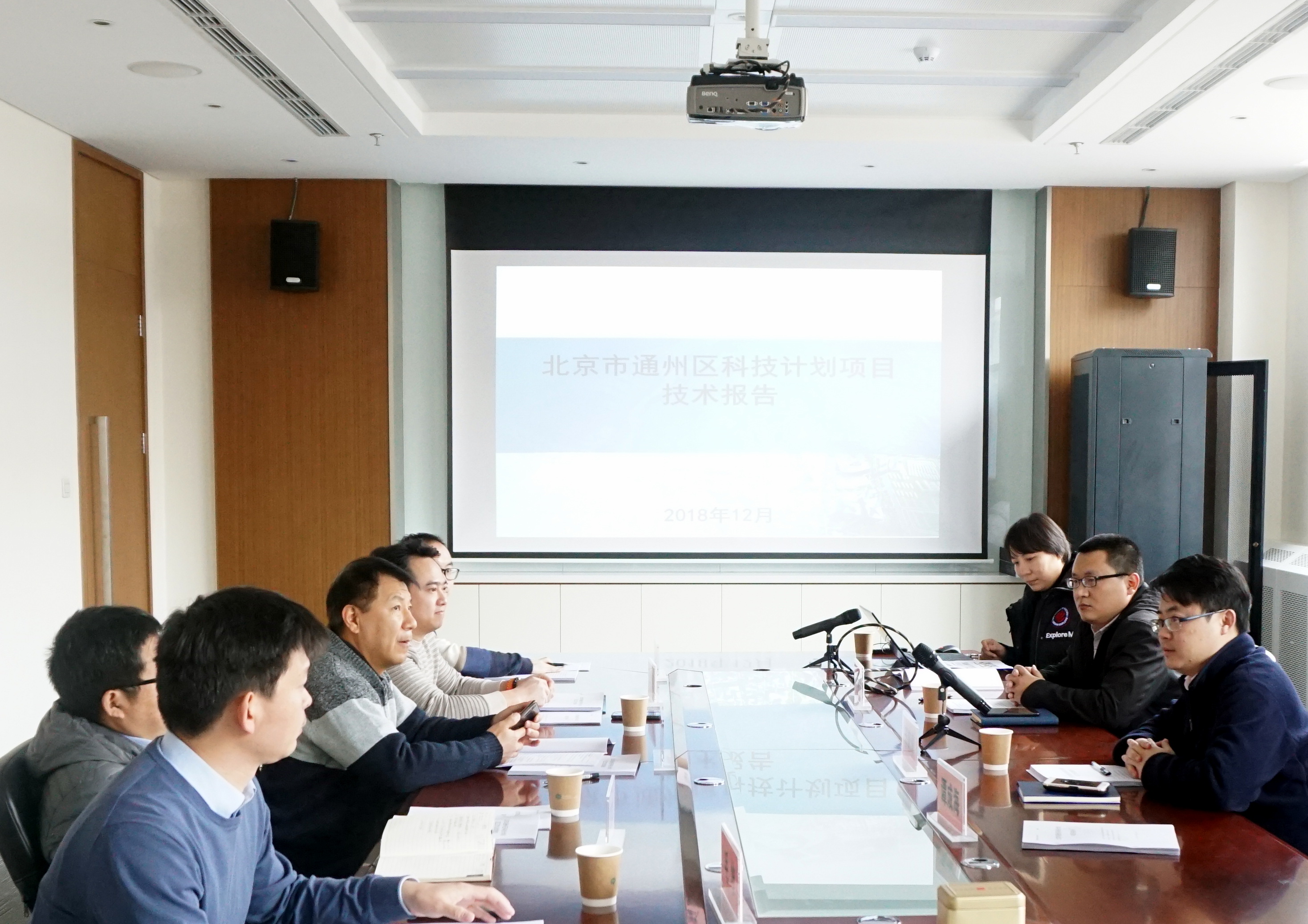 同益中：超美斯和同济大学等共同承担国家重点研发计划项目已成功结题