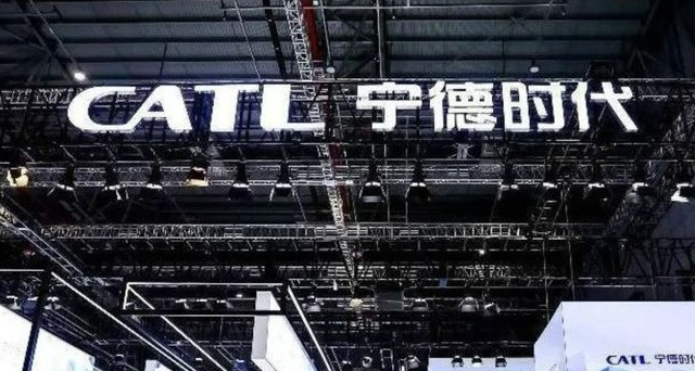 宁德时代持股基金增资至101.28亿