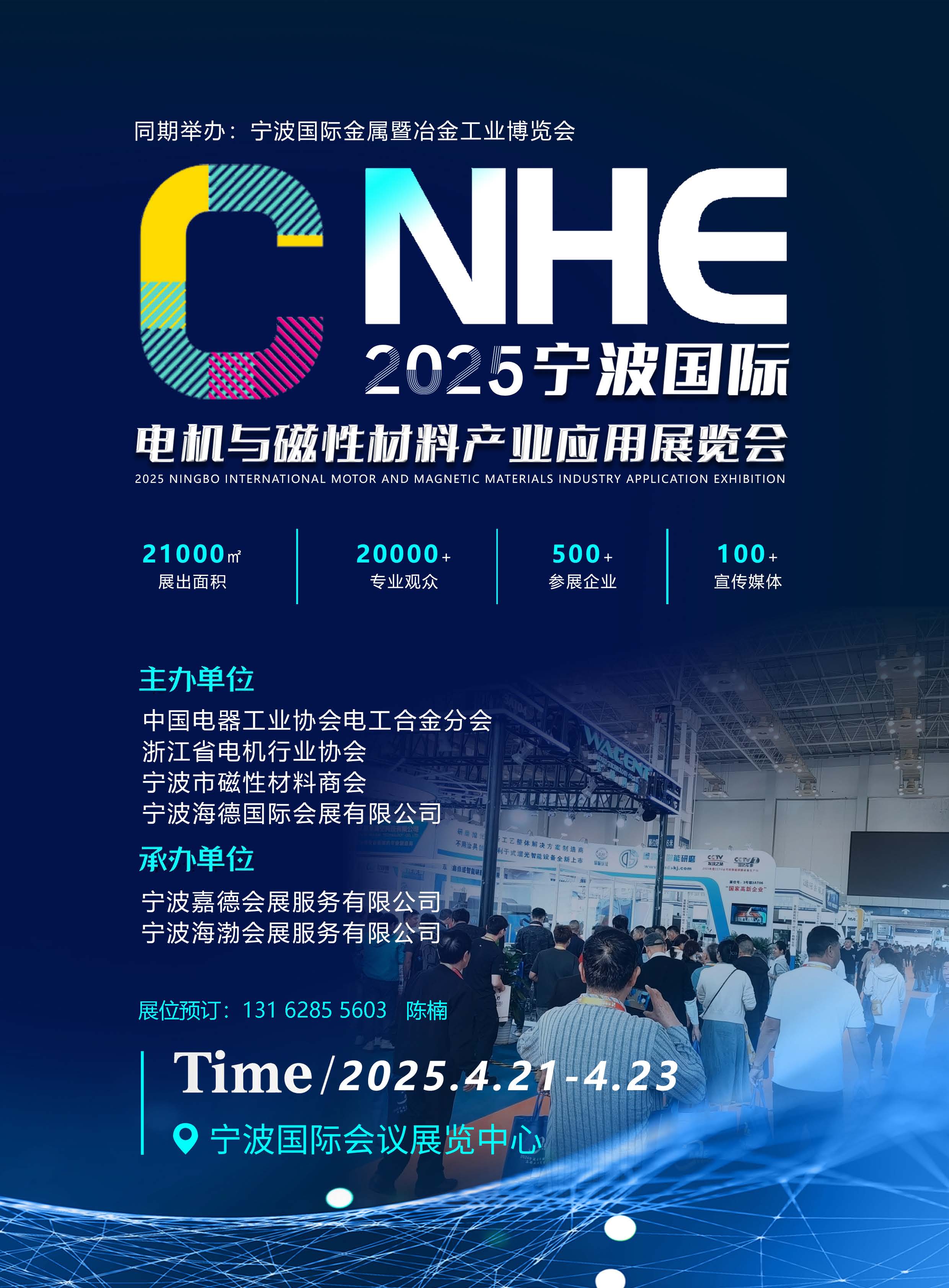 家电行业月度动态跟踪:短期内销竞争加剧,长期看好行业全球竞争力