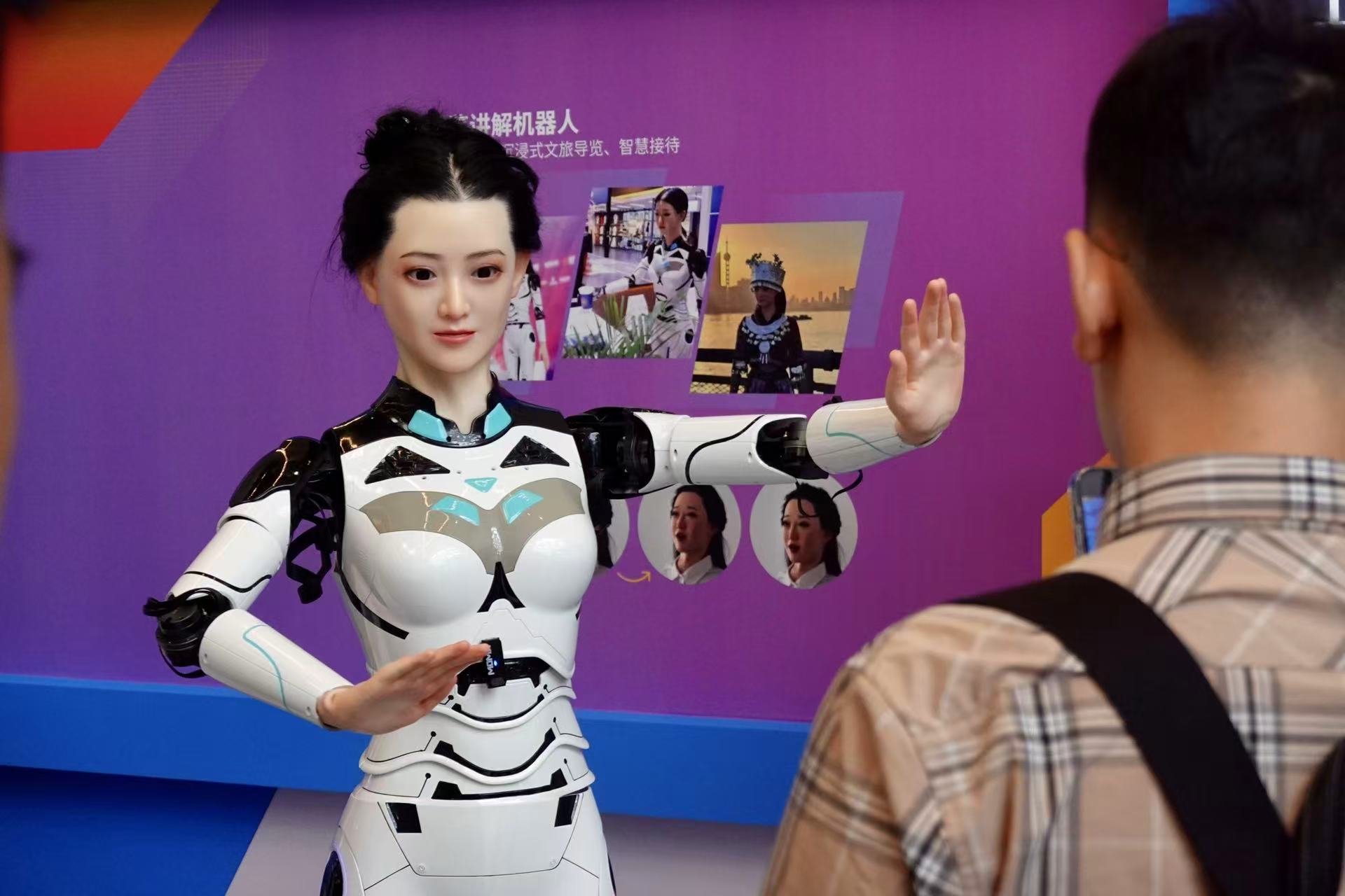 机器人行业周报(0526-0601):2025张江具身智能开发者大会举办,宇树发布人形机器人新品预告