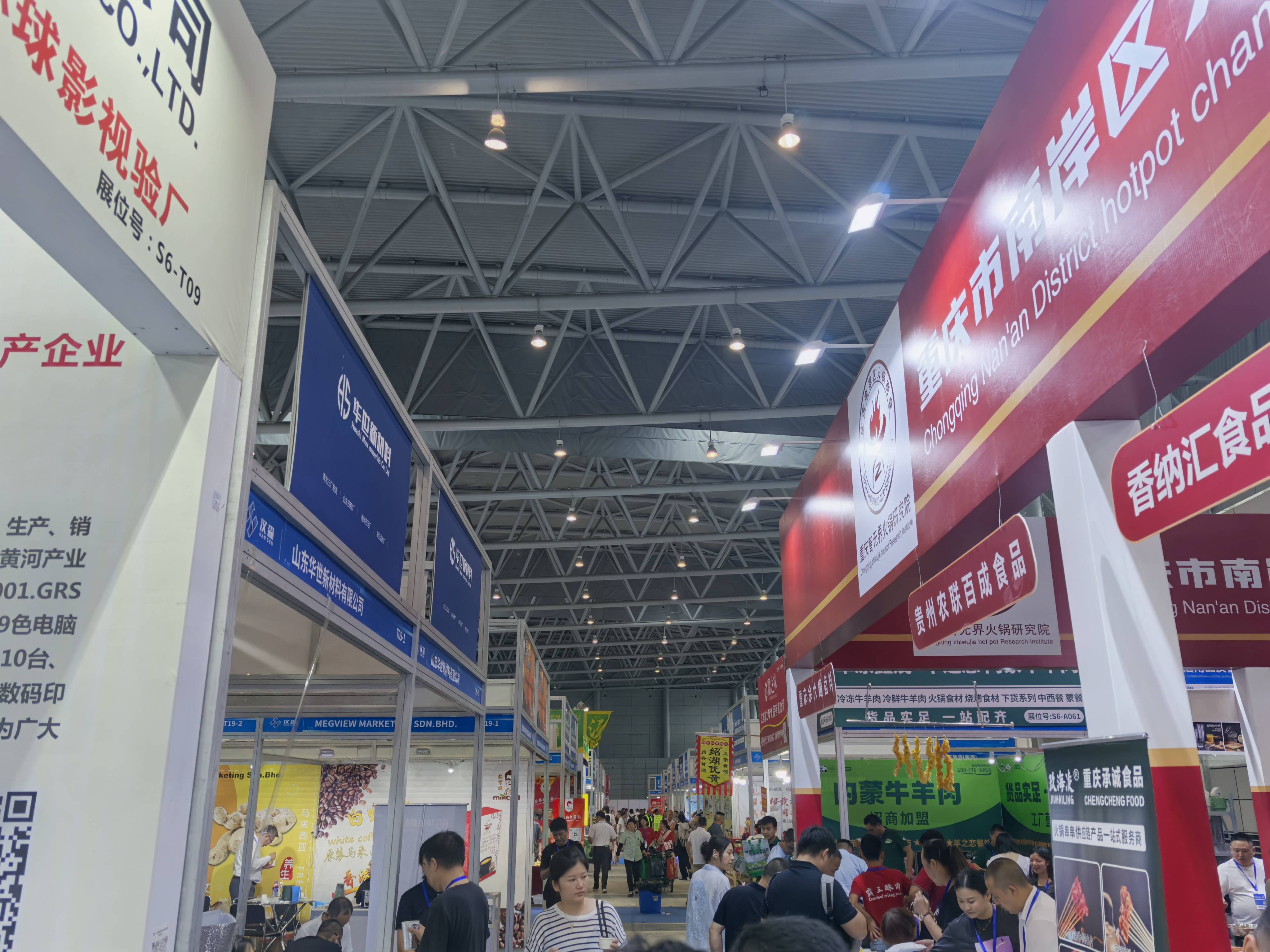 2025年中国预制菜出海分析：中国预制菜出口规模迅速扩张，行业上市公司纷纷布局海外业务