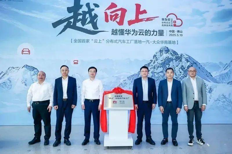 比亚迪：预计寄发H股红股及资本化发行H股股票及派付2024年末期股息日期为2025年7月29日，上市日为2025年7月30日