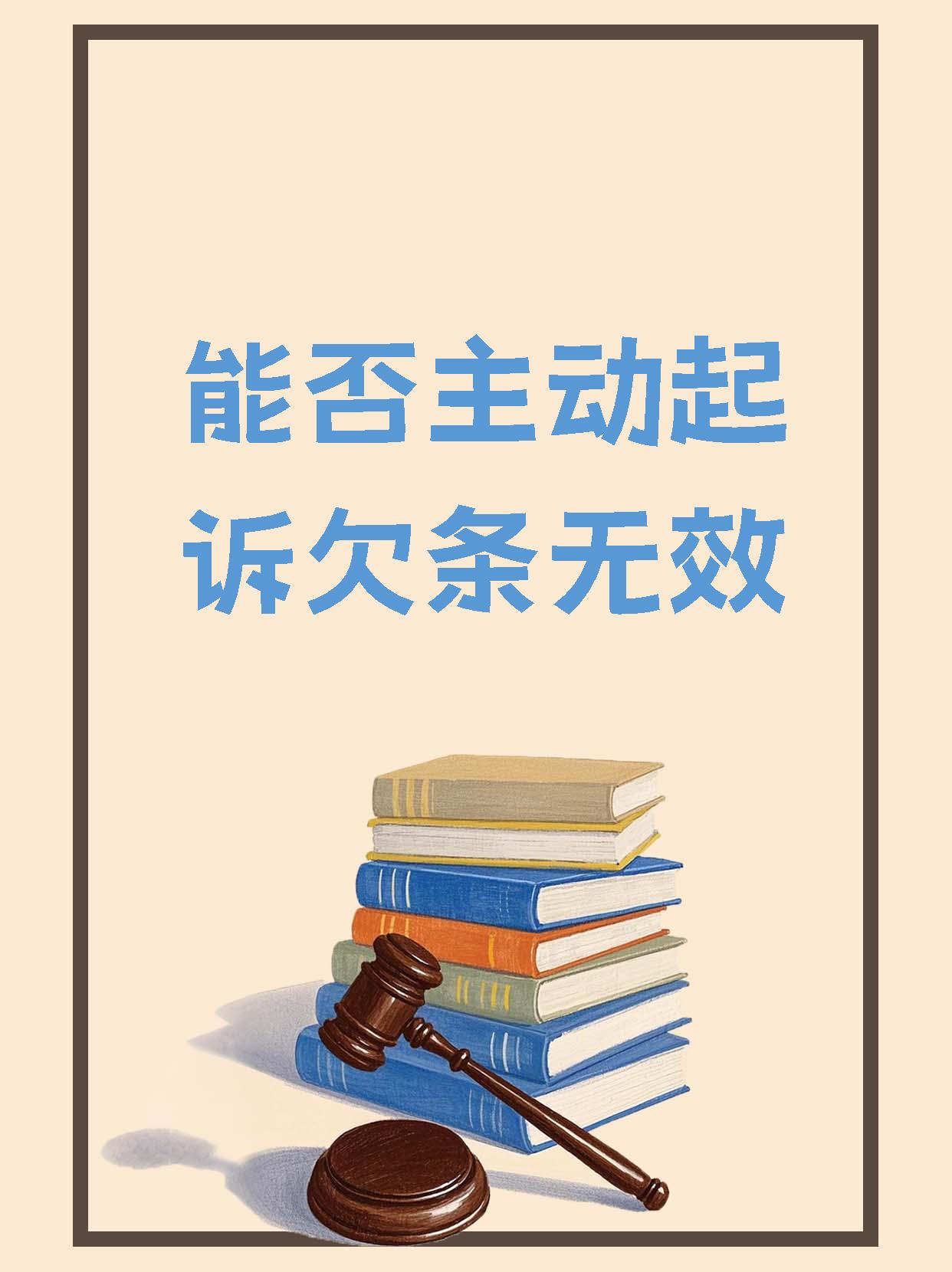 广大特材：上述行为不会损害公司的债务履行能力和持续经营能力