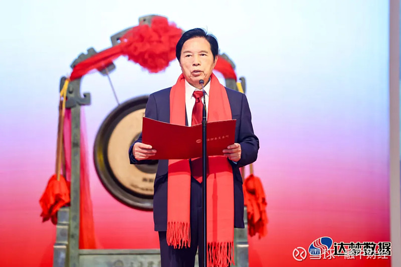 达梦数据：6月12日召开业绩说明会，投资者参与